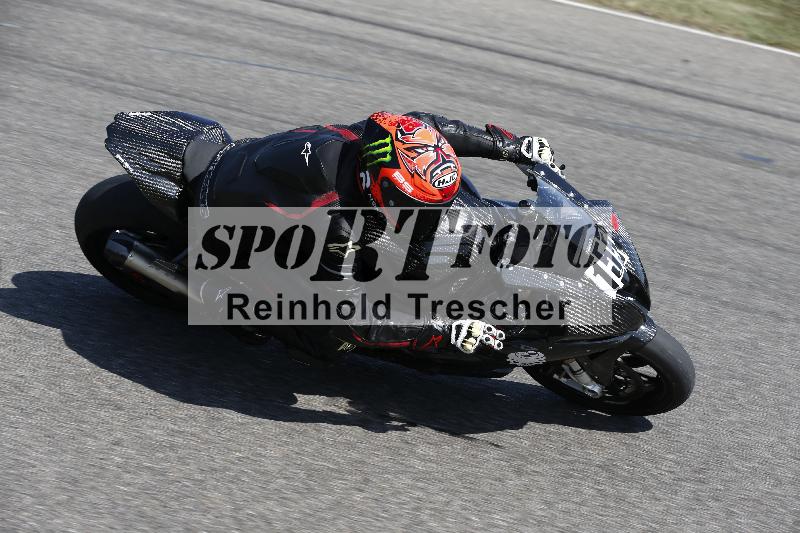 /28 20.06.2025 PROMAX ADR/Gruppe rot/155
